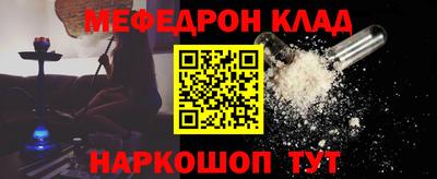 героин Кумертау