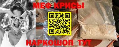 героин Кумертау