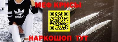 героин Кумертау