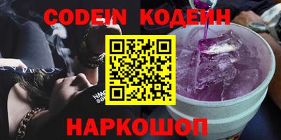 крисы Кунгур