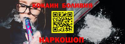 крисы Кунгур
