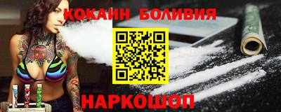 крисы Кунгур