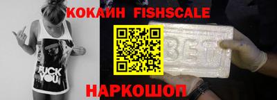 МДПВ Лесосибирск