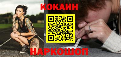 героин Кумертау
