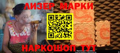 крисы Кунгур