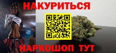 прущий лед Кулебаки