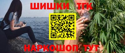 прущий лед Кулебаки