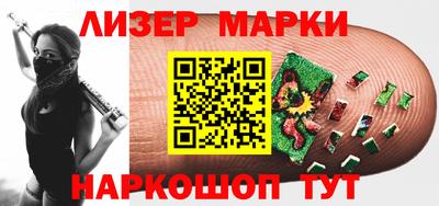 крисы Кунгур