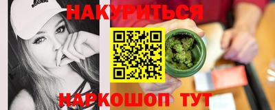 крисы Кунгур