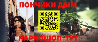 прущий лед Кулебаки
