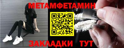 героин Кумертау