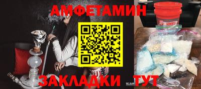 прущий лед Кулебаки