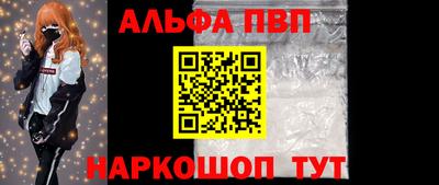прущий лед Кулебаки