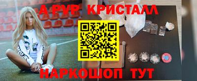 героин Кумертау