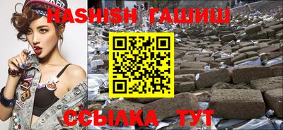 прущий лед Кулебаки