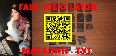 героин Кумертау