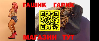 прущий лед Кулебаки