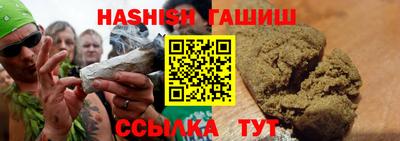 прущий лед Кулебаки
