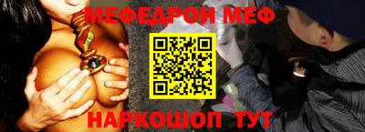 прущий лед Кулебаки