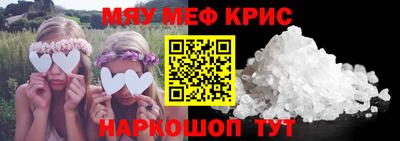 героин Кумертау