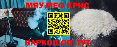 героин Кумертау